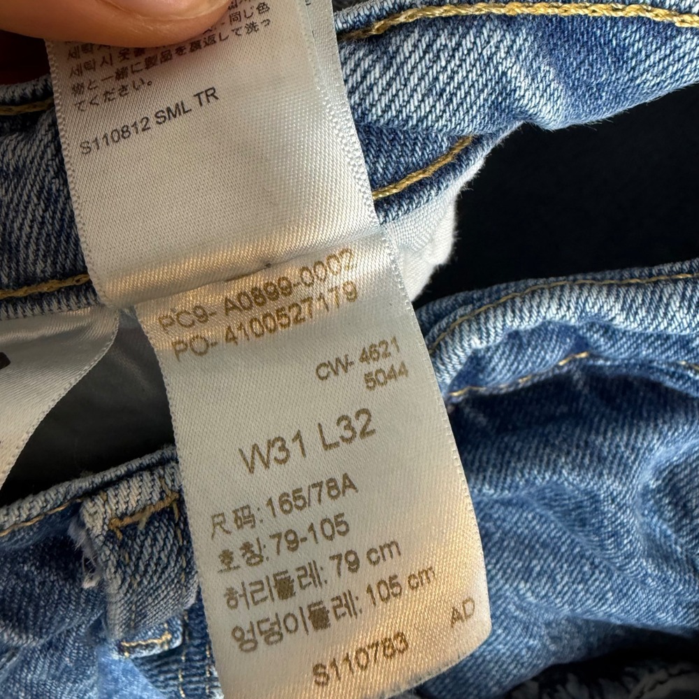 Levis Premium 70s High Flare Jeans Womens 31 (30x30) Blue Denim A0899-0002 - Picture 5 of 10